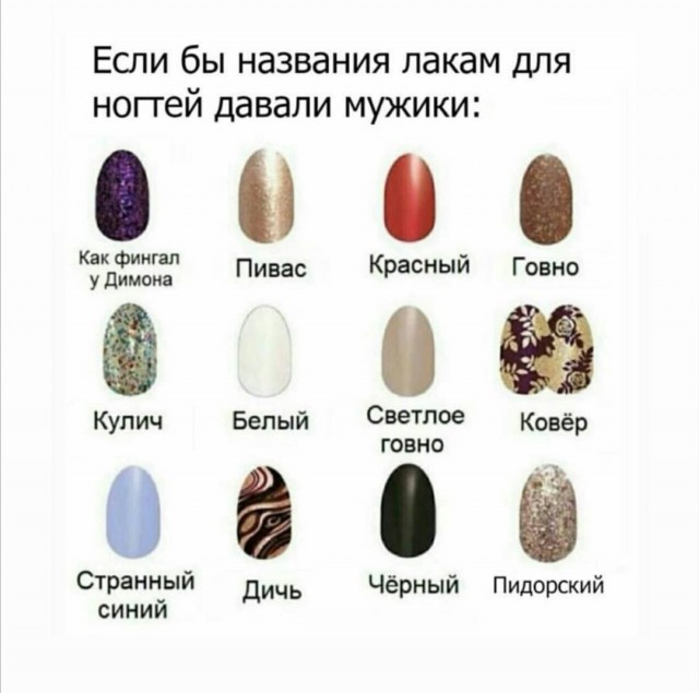 Немного картинок для настроения 114