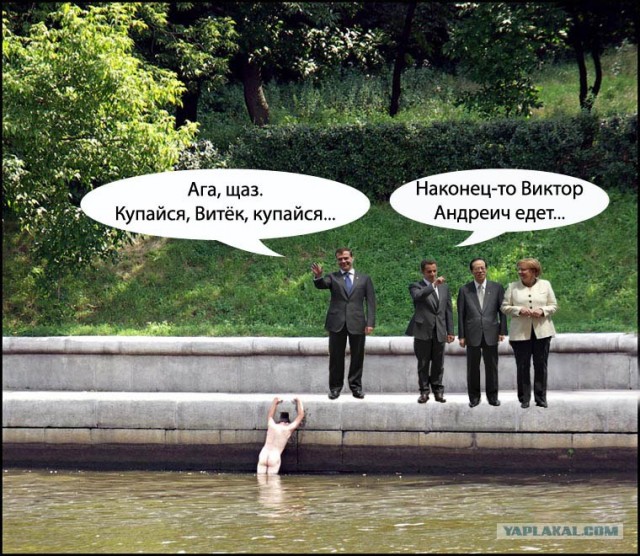 Битва фотожаберов (Команда №4), на набережной