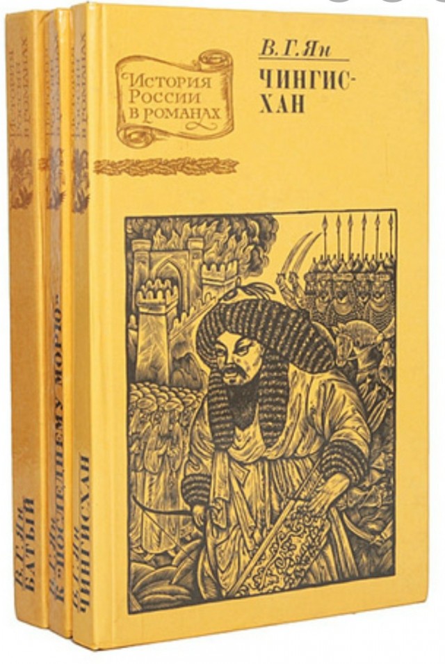 Книги из детства