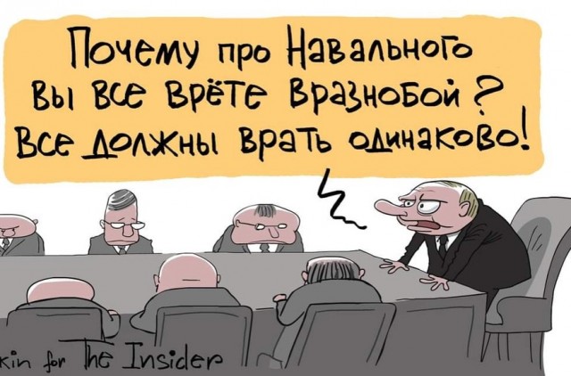 Навальный поблагодарил пилотов и медиков скорой помощи