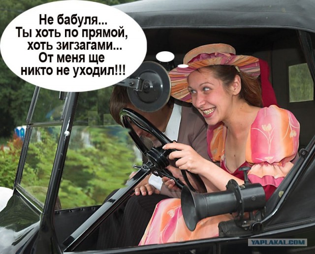 Простое человеческое счастье в картинках