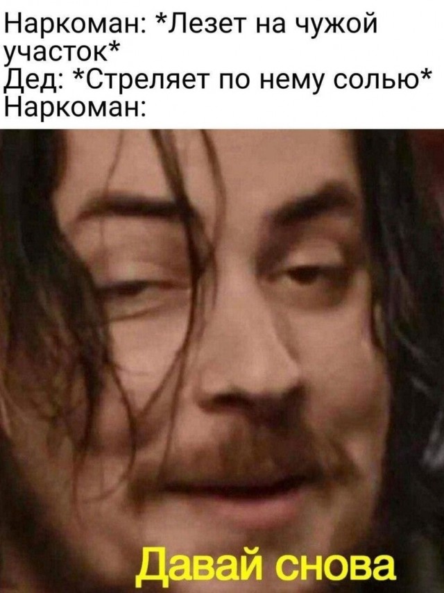 Картинки хорошие и очень хорошие