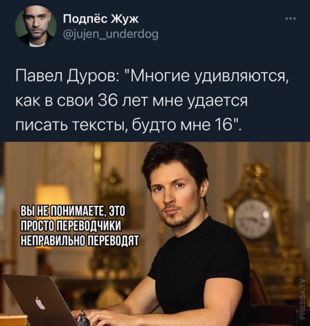 Картинки и мемы для настроения 008