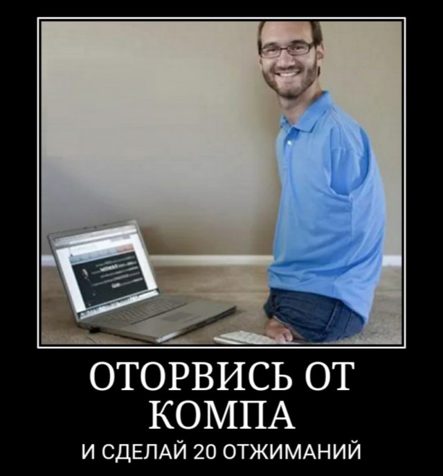 Календарь намекает,  что скоро пятница!