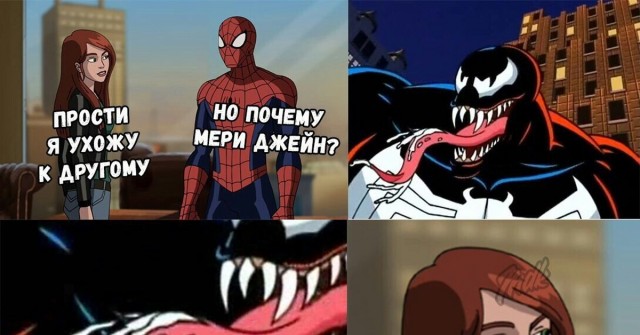 Что ты такое?