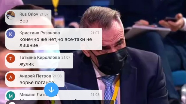 Вопросы из реальной жизни