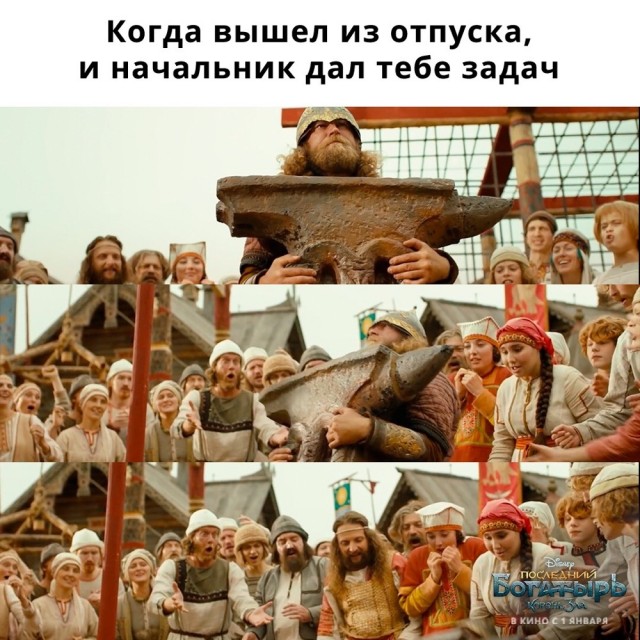 Сотня картинок для настроения 25.12.2020