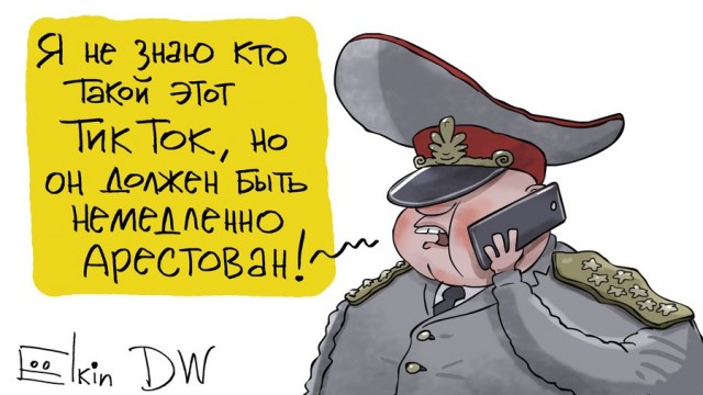 Найди ребенка по хэштэгу. Или в обезьяннике…