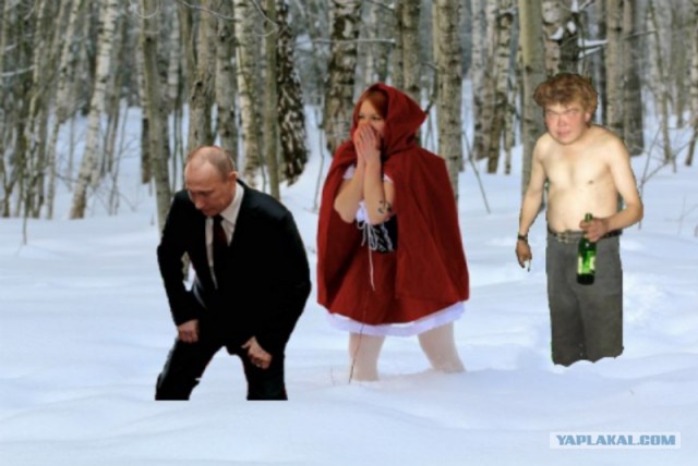 Фотожаба: "Заплутала"