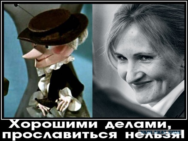 Будьте бдительны в интернете. Закон Яровой