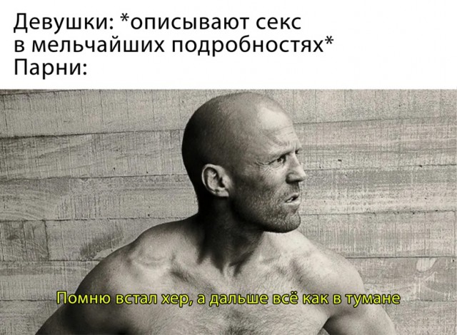 Весёлый полтишок 25.03