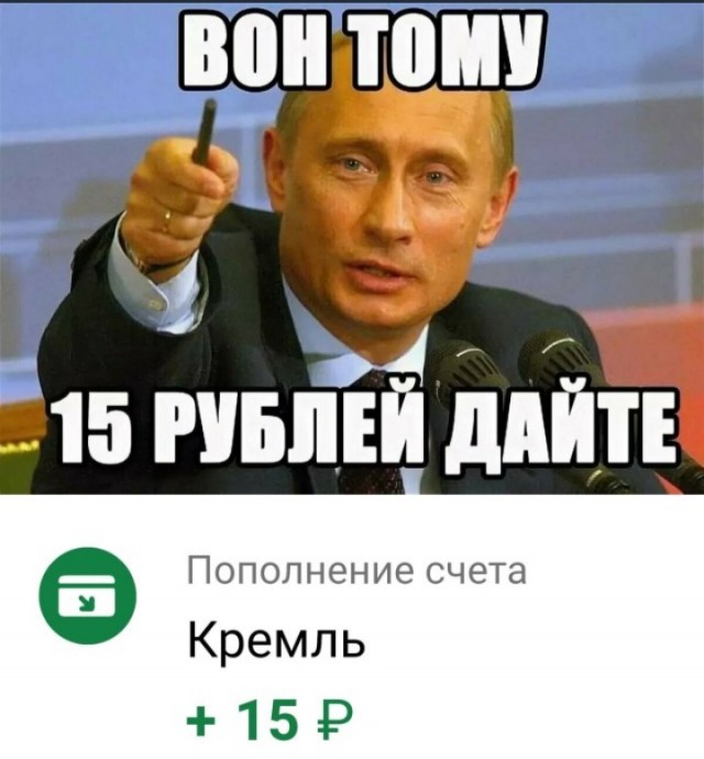 Откуда берутся антипрививочники