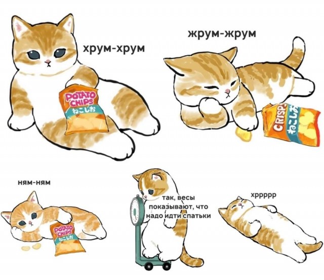 Всякие картинки