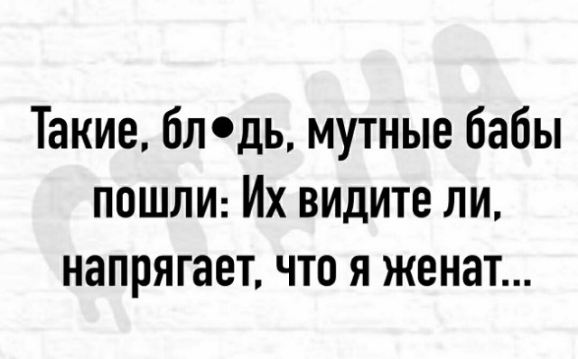 Шелушение коры