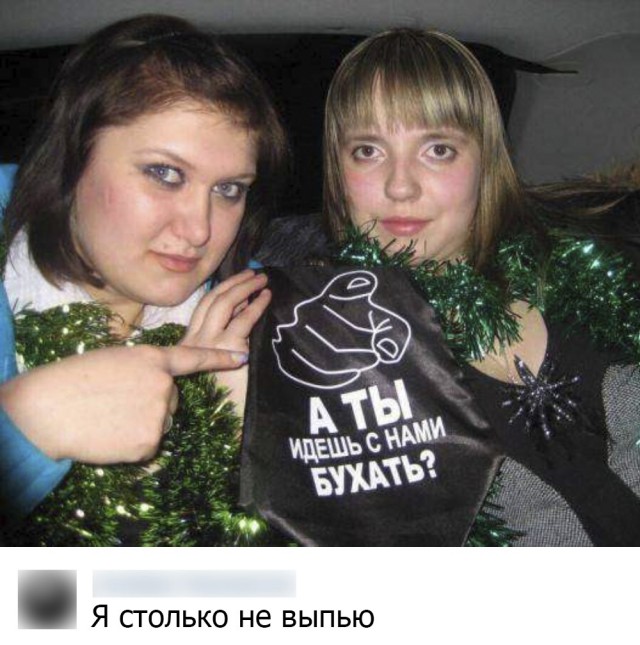 Так себе картинки 03.05.21