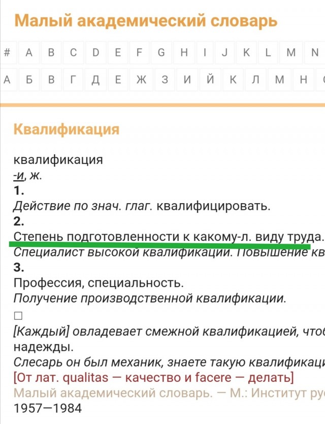 «Моем посуду на Западе». Как Молдавия прожила 30 лет после распада СССР
