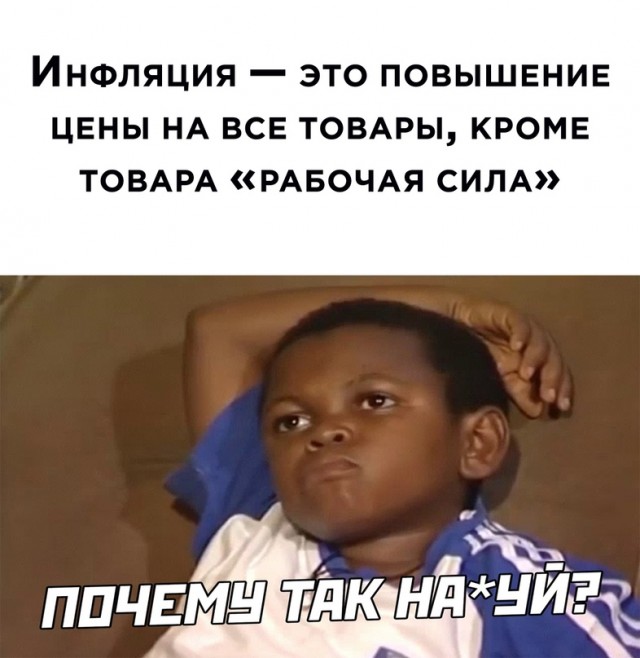 Весёлый полтишок 6.06