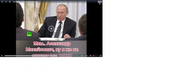 Путин учителям: Не отстану, пока не узнаю, какая у вас зарплата