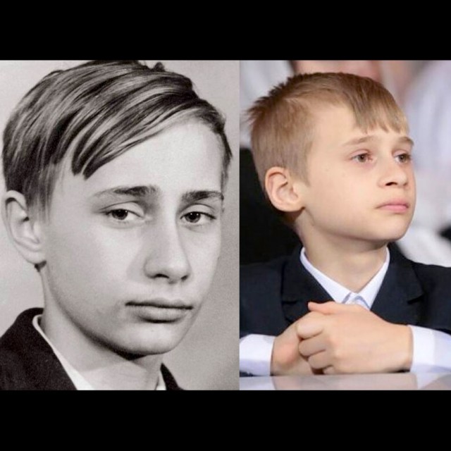Тайный город Путина?