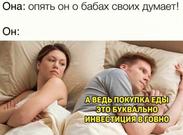 Бредзона 08.08.21