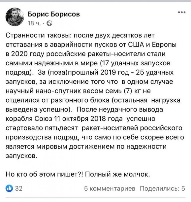 На Украине газ подорожал до рекордных 1447 долларов