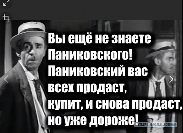 Мишустин на Курском заводе «Авиаматика» проверил правильно ли припаяны микросхемы