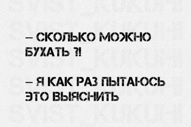 Пьятничные картинки 22.10.2021