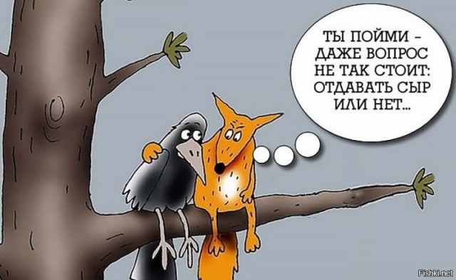 Картинки на среду 03.11.2021. Разные