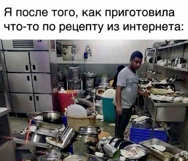 Бредзона 11.12