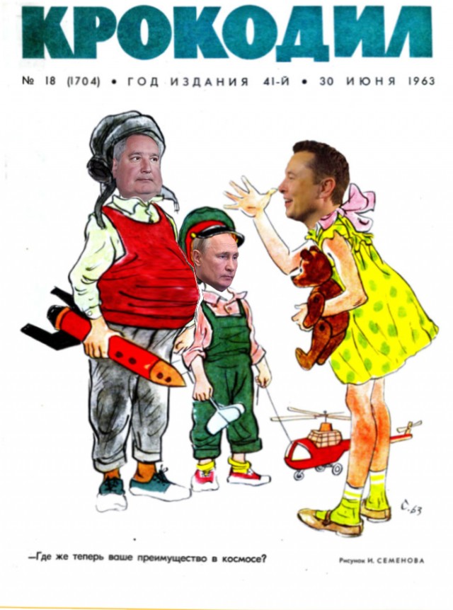 Космос, гниющий изнутри: Россия сходит с орбиты