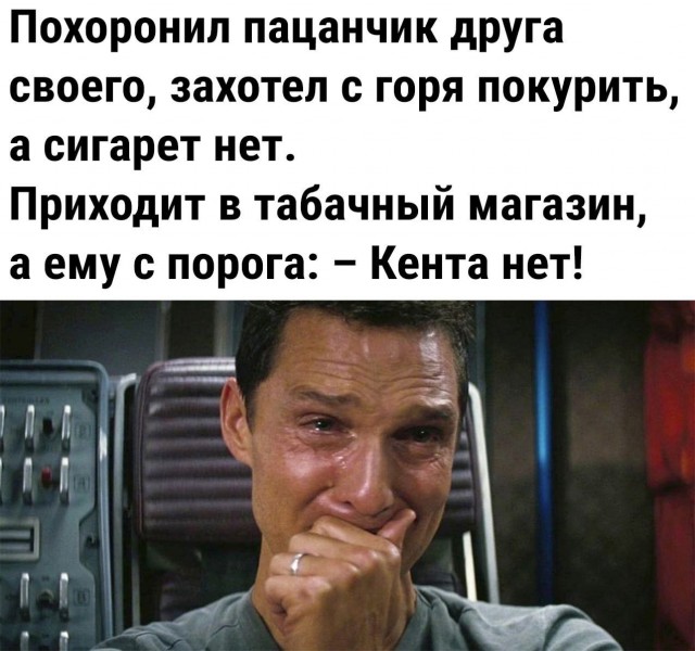 Картинки всякие и аморальные - 16