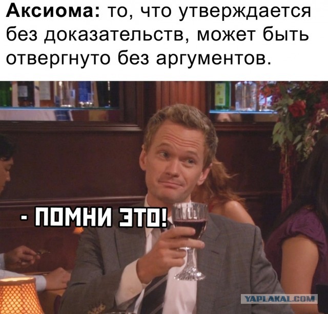 Ассистент патологоанатома снова на связи. Люди - время пришло!