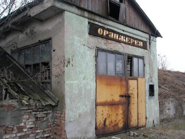 С приветом из Донбасса