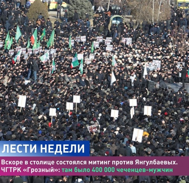 Мы создали альтернативу «Вестям недели»