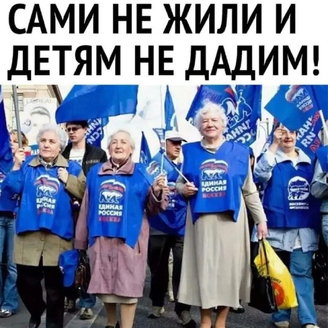 Губaхинский ответ зaпадным cанкциям