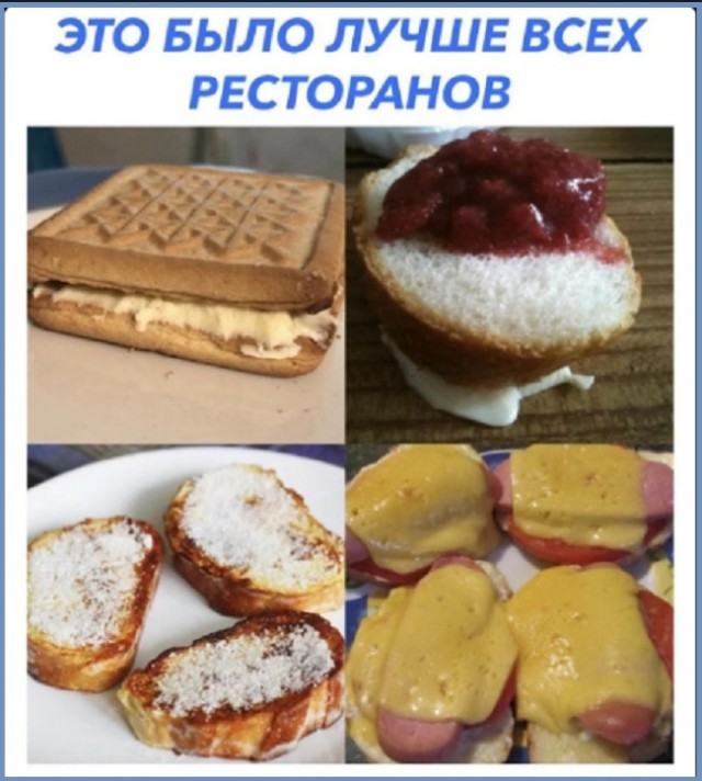 Картинки с надписями и всякие жизненные фразы