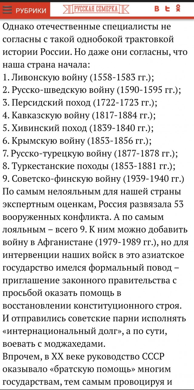 Британия передаст Украине высокотехнологичные ракеты Brimstone