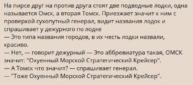 Картинки с надписями и всякие жизненные фразы