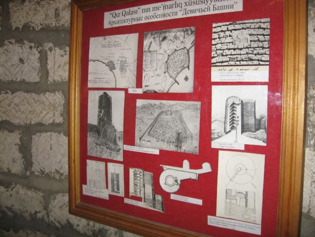 Москва - Баку - Тбилиси - Баку - Москва.