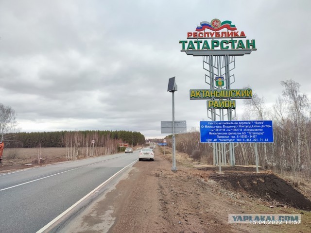Из Казахстана в Карелию на машине