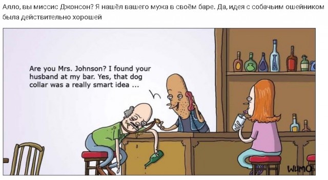 Картинки и мемы для настроения - 25