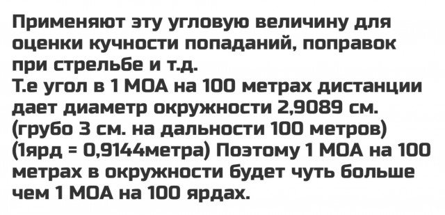 Реанимирование старичка
