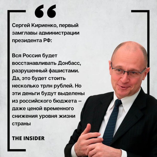 На Украине погиб чемпион мира по танковому биатлону