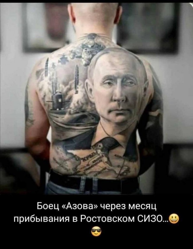 Минобороны РФ заявило о ликвидации 1956 иностранных наёмников на Украине