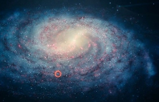 Полный космический адрес