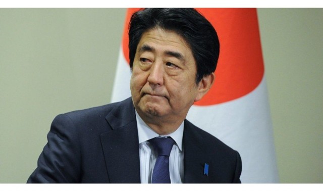 Бывший премьер-министр Японии Синдзо Абэ подвергся нападению во время выступления в городе Нара.