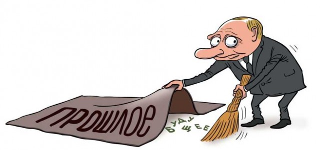 Как в воду смотрел...