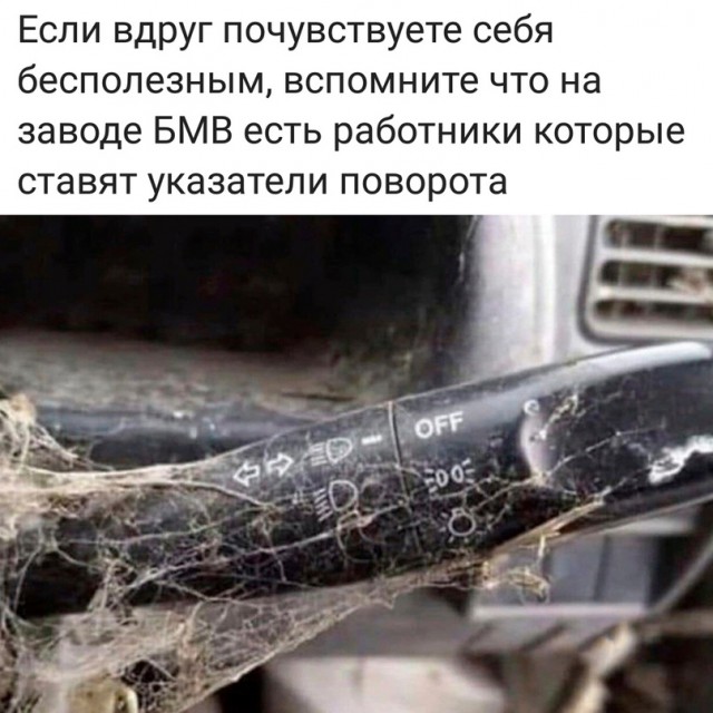 Немного картинок для настроения - 119