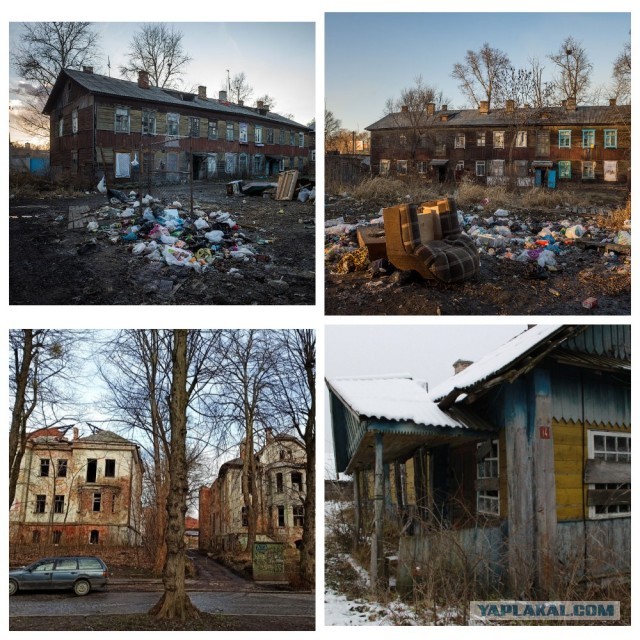 Кенсингтон-роуд