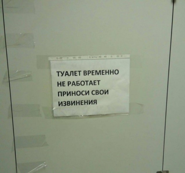 Так себе картинки 12.09.22